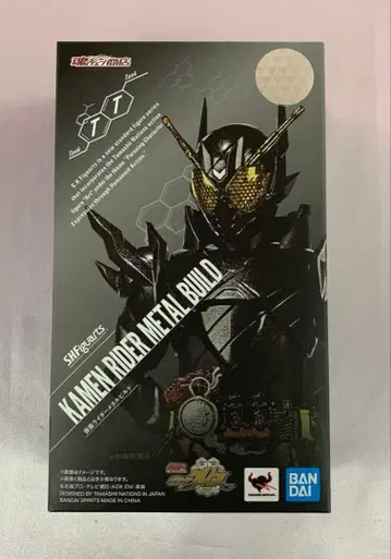 S.H.Figuarts 가면라이더 메탈 빌드