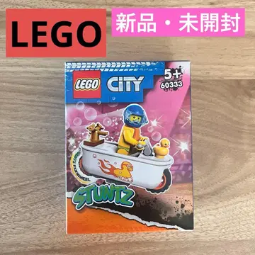 새상품 미개봉 LEGO 레고 시티 바스타브 바이크 60333 완구 블록