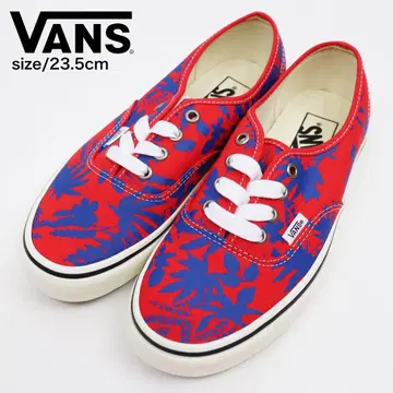 미사용 새상품 VANS AUTHENTIC 오센틱 멀티 23.5cm