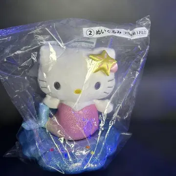 헬로키티 행운 복권 2 봉제 인형 머메이드 키티