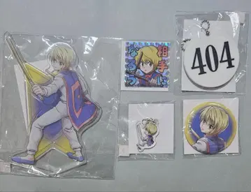 HUNTER x HUNTER 온라인 복권 크라피카 묶음 판매 세트