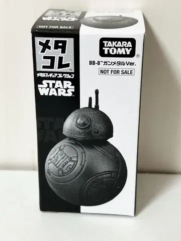 타카라토미 메타코레 스타 워즈 bb-8 건메탈 ver.