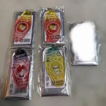 하이큐 모텔 키링