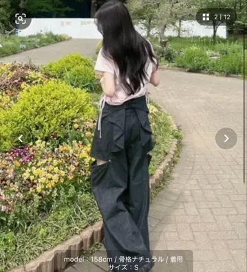 nemnestore 백리본 사이드컷 와이드 데님