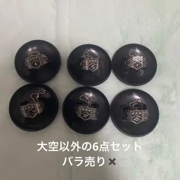가정교사 히트맨 REBORN! 봉고레 반지 DX
