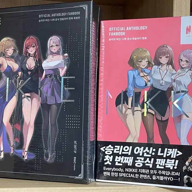 승리의 여신 니케 공식 앤솔러지 팬북 특별판,일반판 미개봉 일괄 판매
