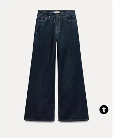 ZARA 하이라이즈 데님 팬츠