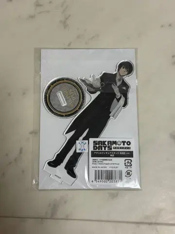 SAKAMOTO DAYS 나구모 오큐지 아크릴 스탠드