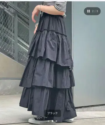 Ciaopanic 티어드 롱 스커트