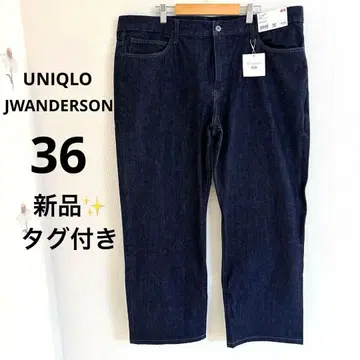 새상품 유니클로 JWANDERSON 스트레이트 데님 36 빅 사이즈