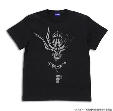 주술회전 마허라 T셔츠 XL 사이즈