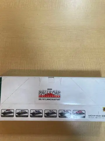 란치아 랠리카 1978~1993 1/64 상자 풀세트