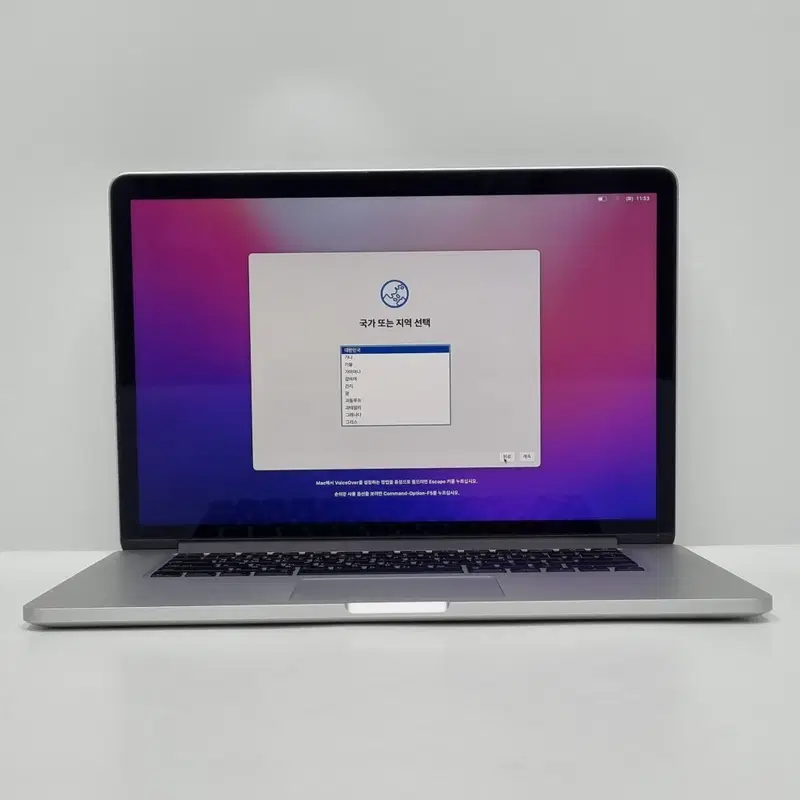 애플 맥북프로15 MGXG2KH/A i7 16GB 512GB 15인치