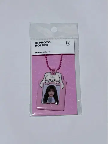 IVE minive minini 사진 폴더 cherini 원영