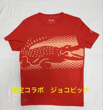 새상품급 라코스테 조코비치 T셔츠 L 빨간색 울트라 드라이 TH5195