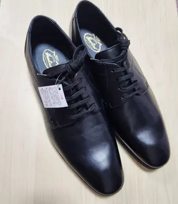 [새상품] 호킨스 플레인 블랙 HB50041 28cm