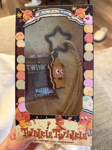 POP MART Twinkle Twinkle 키링