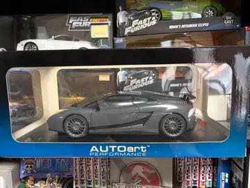 AUTOart Lamborghini Gallardo 그레이 1/18