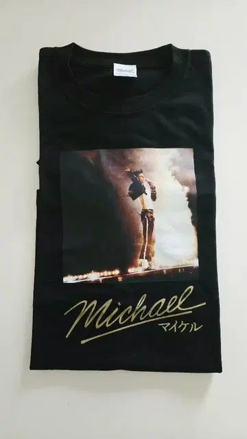 영화 마이클 MICHEAL 마이클 잭슨 티셔츠