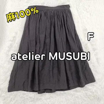 린넨 100% Atelier Musubi 랩 롱 스커트 플레어 흑먹색