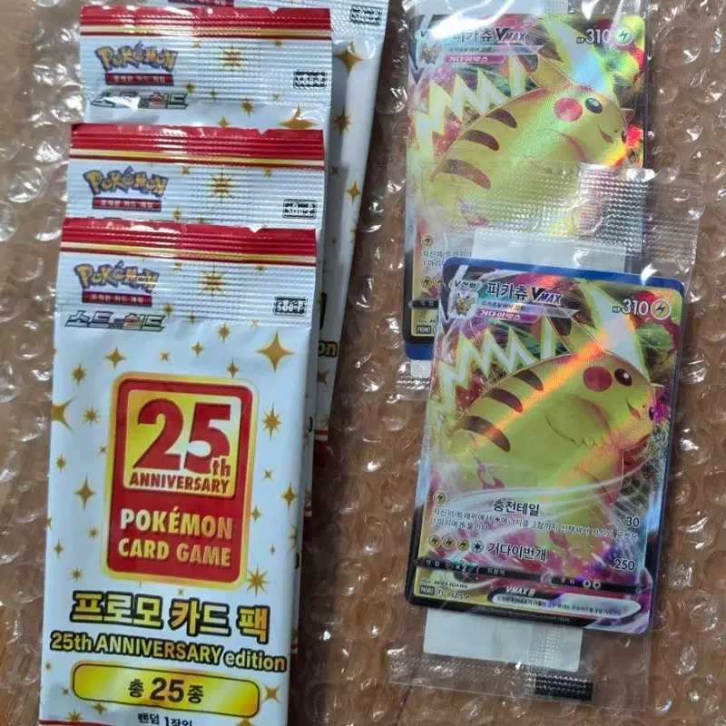 포켓몬카드 25주년 프로모카드팩 첵스초코피카츄