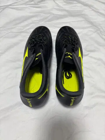 MIZUNO REBULA 축구 스파이크/풋살화