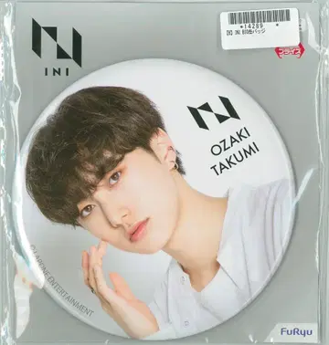 INI FuRyu 오자키 타쿠미 BIG 캔뱃지