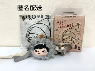 익명 배송 Hirono Mist-Walker 펠트 오너먼트