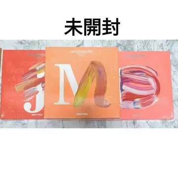 미개봉 ENHYPEN MANIFESTO : DAY 1 ENGENE반