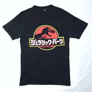 JURASSIC PARK 일본어 디자인 T셔츠 M 쥬라기 공원