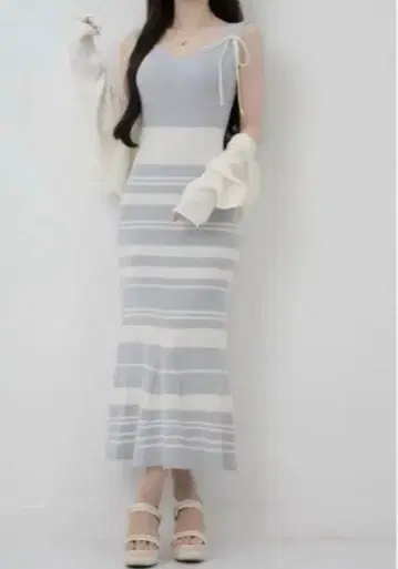 Lumignon Riobon border nermaid dress