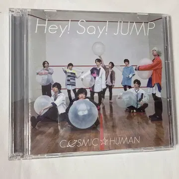 Hey! Say! JUMP COSMIC HUMAN 초회 한정판 1 CD
