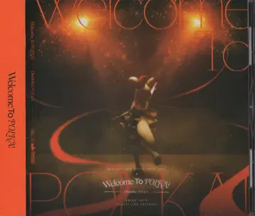 hololive 오마루 폴카 Welcome To POLKA!
