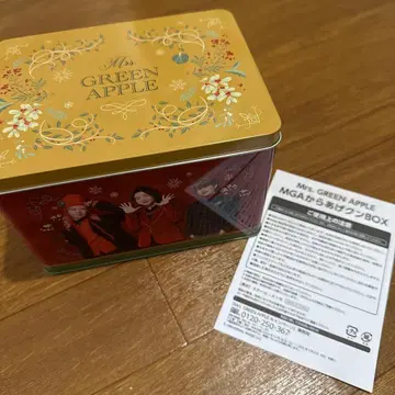 미세스 그린애플 로손 카라아게쿤 BOX