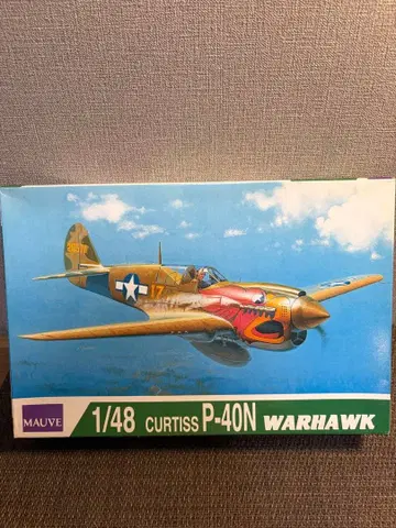 MAUVE 1/48 Curtiss P-40N Warhawk