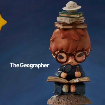 Hirono x 어린 왕자 시리즈 The Geographer