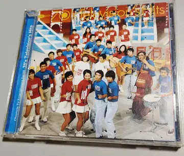 70's Television's Hits CD J-POP