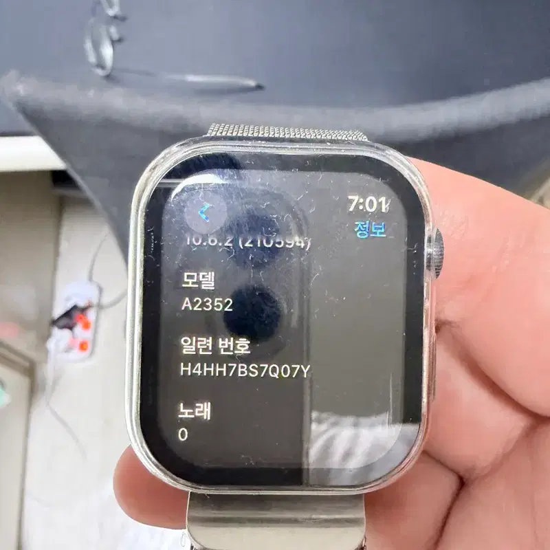 애플워치 se 44