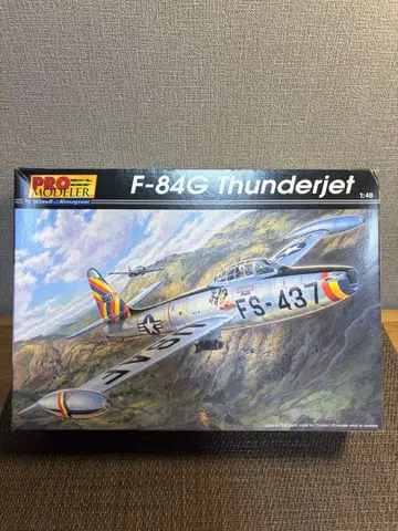 프로 모델러 F-84G 썬더제트 1/48