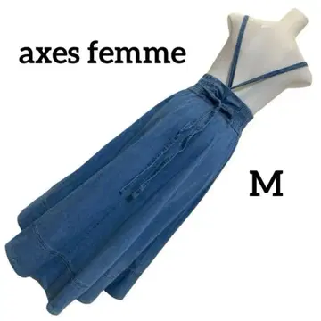 axes femme 데님 비대칭 멜빵 롱 스커트 M