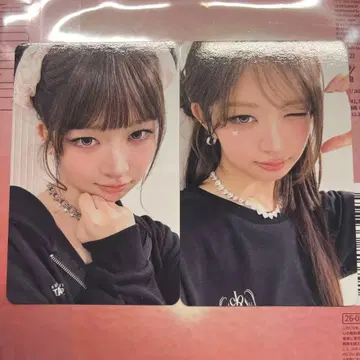 레이 트레이딩 카드 2종 도쿄돔 LUCID DREAM IVE 2