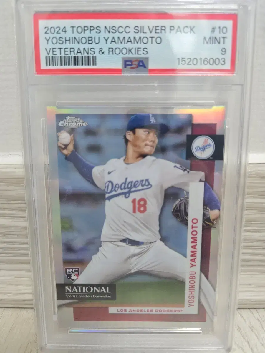 PSA9 야마모토 요시노부 2024 Topps NSCC Silver팩