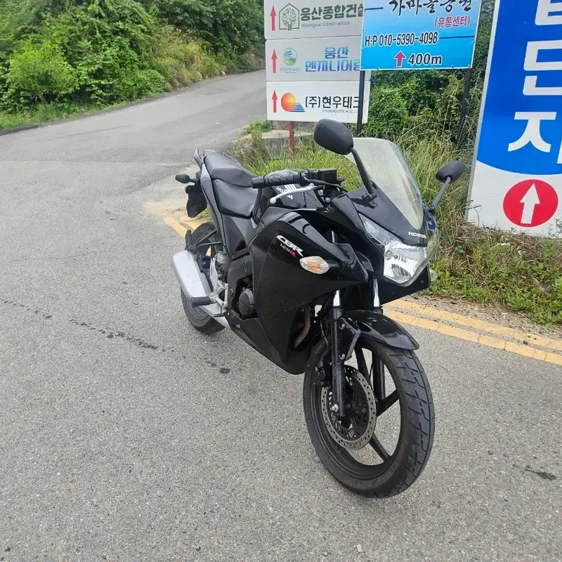 천안 평택 4만키로대 상태관리된 깔끔한 혼다 cbr125 판매.
