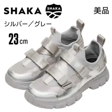 [새상품급] SHAKA 샤카 오터 트레일런 AT 23cm 실버