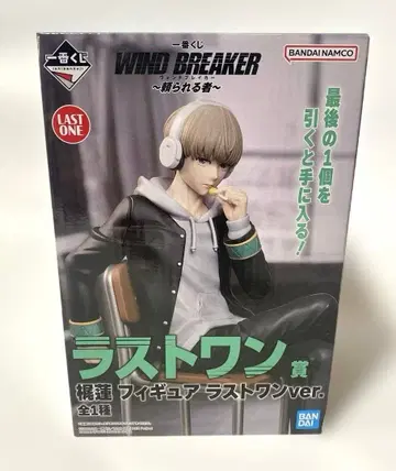 WIND BREAKER 제일복권 라스트 원상 카지 렌 피규어 미개봉