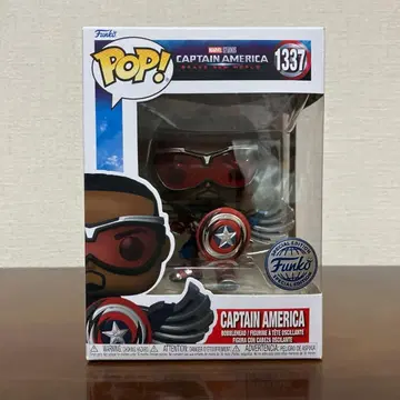 Funko POP! Marvel - Captain America 1337