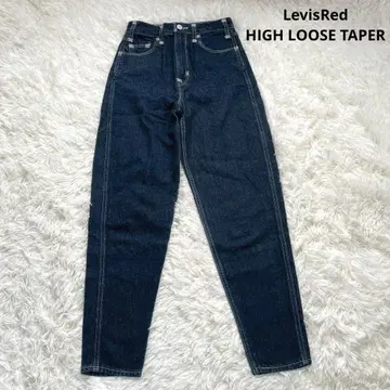 [LevisRed] HIGH LOOSE TAPER 다크 네이비 데님 24