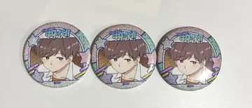 힘내라! 나카무라 군!! 가라오케 철인 캔뱃지