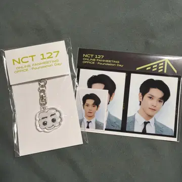 NCT127 OFFICE:Foundation Day 팬미팅 태용