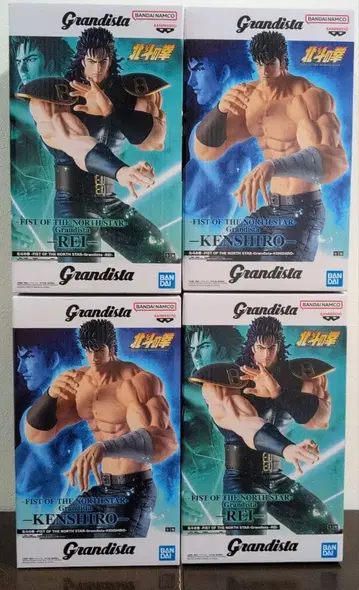 북두의 권 Grandista 켄시로 레이